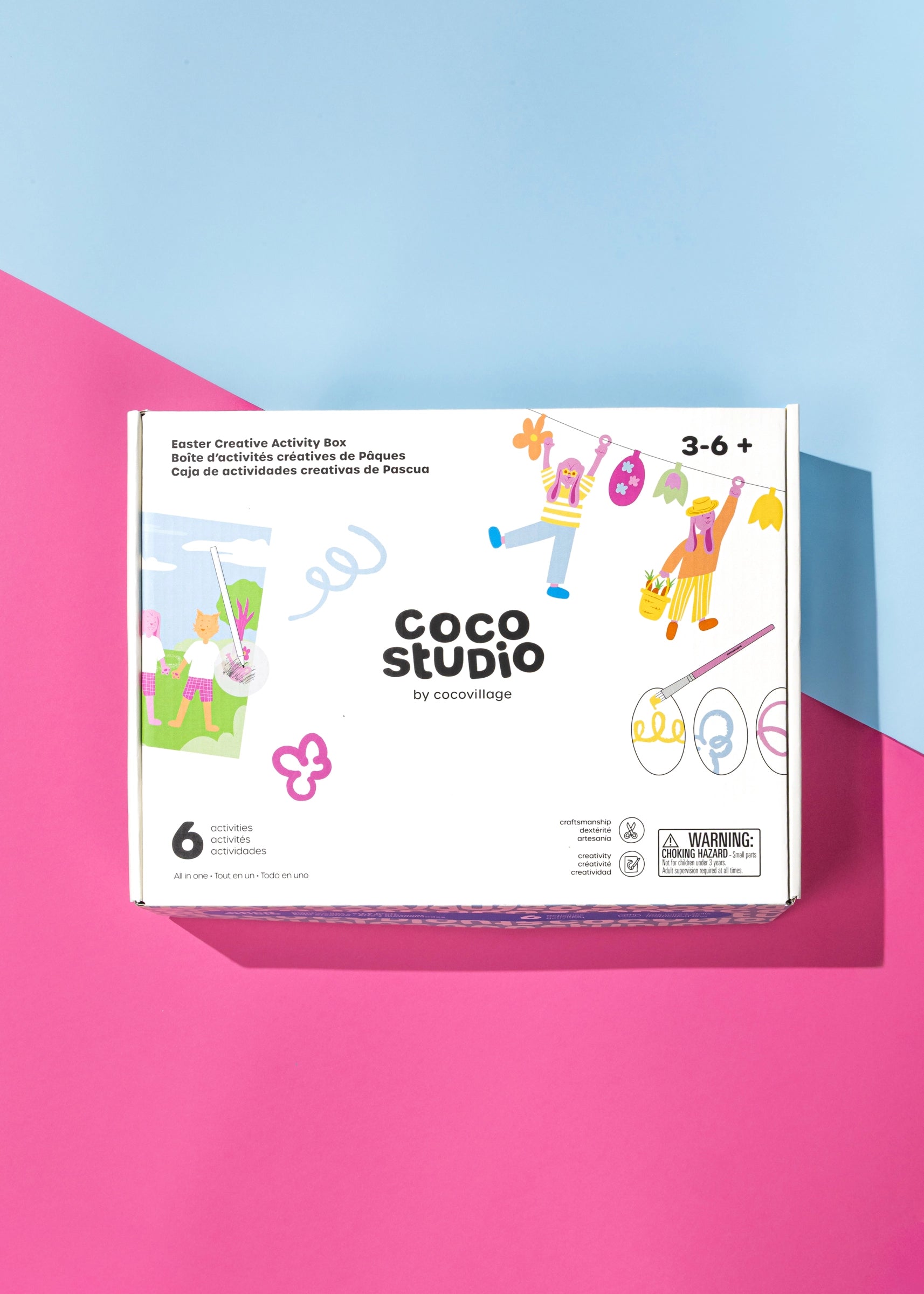ECC BOX （DIY）／ELNEST CREATIVE ACTIVITY How to Build a Tissue Box Catapult - Frugal Fun For Boys and Girls