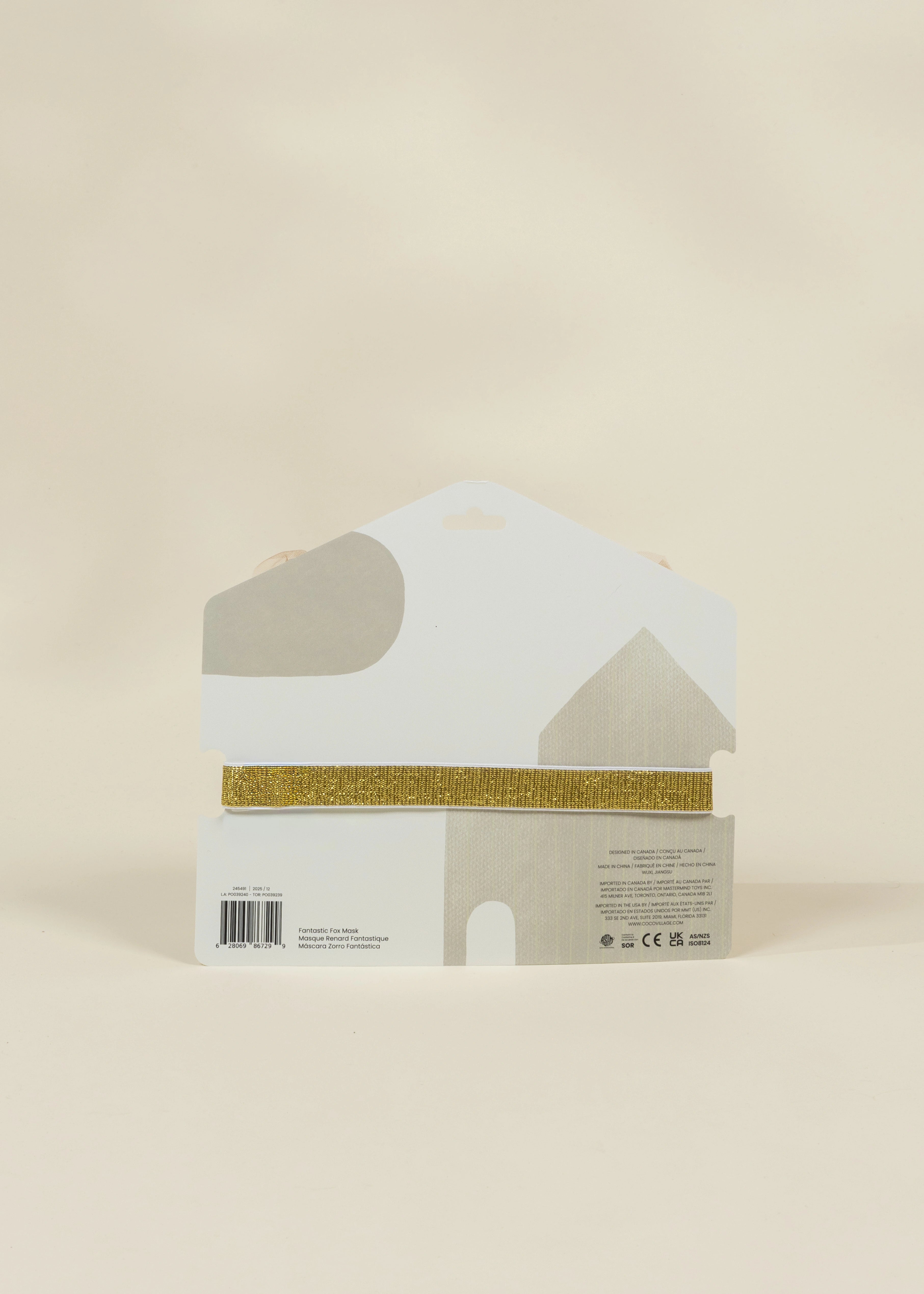 Image of Fantastic Fox Mask