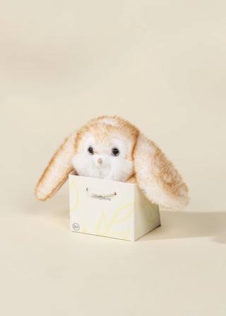 Mini Peluche Cadeau - Lapin Brun