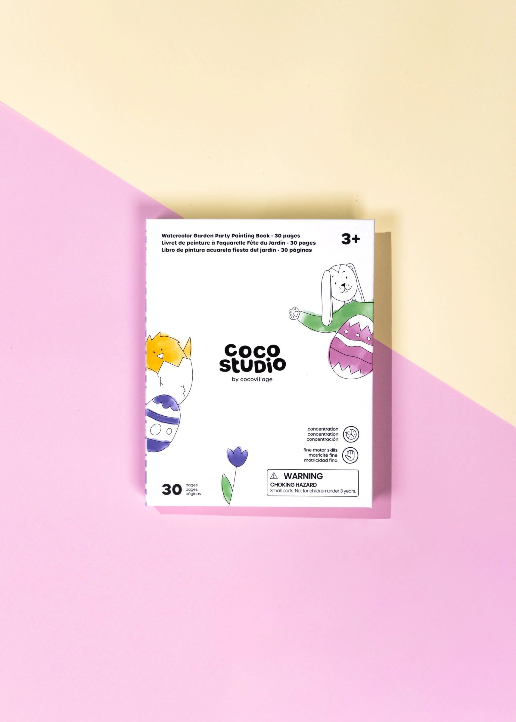 Watercolor Garden Party Painting Book - 30 pages