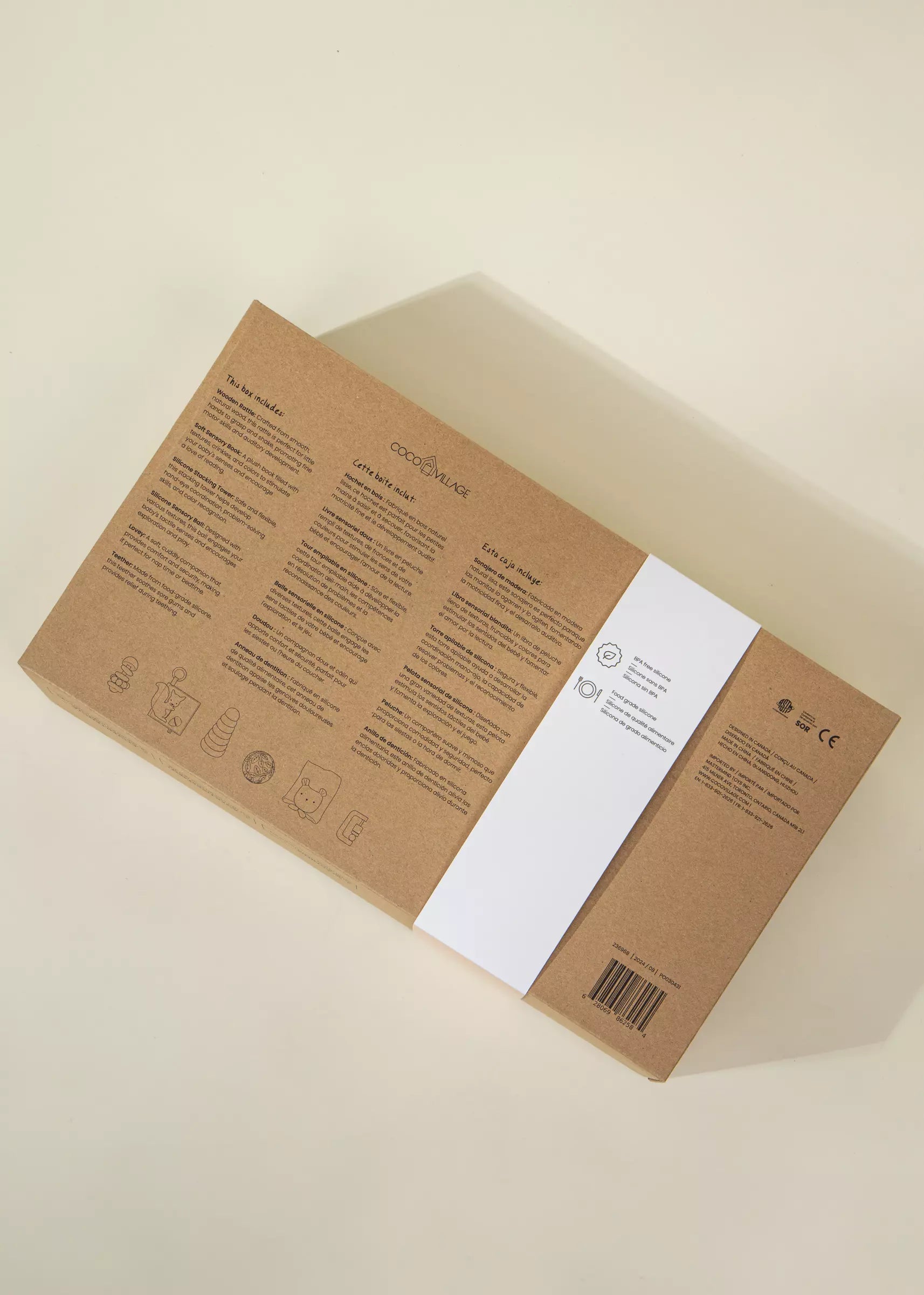 Image of Boite cadeau - Premiers jouets de bébé